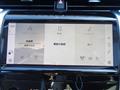 2022 Land Rover Range Rover