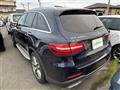 2017 Mercedes-Benz GLC-Class