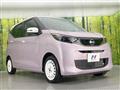 2024 Nissan DAYZ