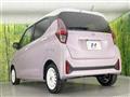 2024 Nissan DAYZ
