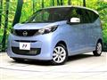 2024 Nissan DAYZ