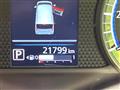 2024 Nissan DAYZ