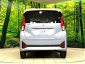2024 Nissan DAYZ