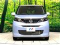 2024 Nissan DAYZ
