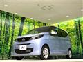 2024 Nissan DAYZ