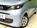 2024 Nissan DAYZ