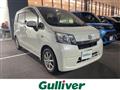 2014 Daihatsu Move