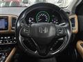 2018 Honda VEZEL