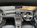 2018 Mercedes-Benz C-Class