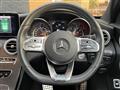 2018 Mercedes-Benz C-Class