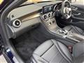 2018 Mercedes-Benz C-Class