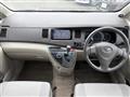 2009 Toyota Isis