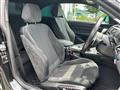 2015 BMW 2 Series