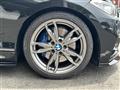 2015 BMW 2 Series