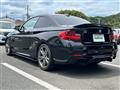 2015 BMW 2 Series