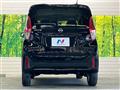 2026 Nissan DAYZ
