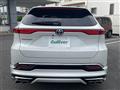 2023 Toyota Harrier