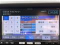 2014 Suzuki Every