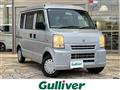 2010 Suzuki Every