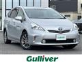 2013 Toyota PRIUS α