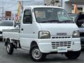 2000 Suzuki Carry Truck