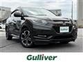 2016 Honda VEZEL