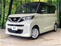 2021 Nissan ROOX