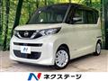 2021 Nissan ROOX