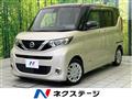 2021 Nissan ROOX
