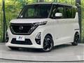 2022 Nissan ROOX