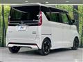 2022 Nissan ROOX