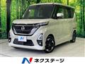 2022 Nissan ROOX