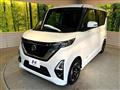 2022 Nissan ROOX