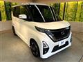 2022 Nissan ROOX
