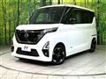 2022 Nissan ROOX