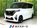 2022 Nissan ROOX