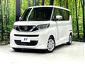2022 Nissan ROOX
