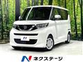 2022 Nissan ROOX