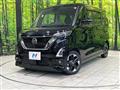 2022 Nissan ROOX