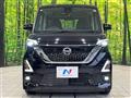 2022 Nissan ROOX