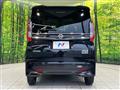 2022 Nissan ROOX