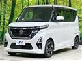 2022 Nissan ROOX
