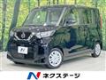 2022 Nissan ROOX