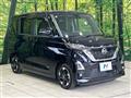 2022 Nissan ROOX