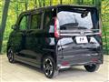 2022 Nissan ROOX