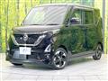 2022 Nissan ROOX
