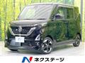 2022 Nissan ROOX