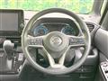 2022 Nissan ROOX