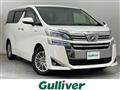 2019 Toyota Vellfire