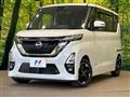 2023 Nissan ROOX
